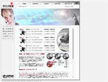 Tablet Screenshot of max.ac